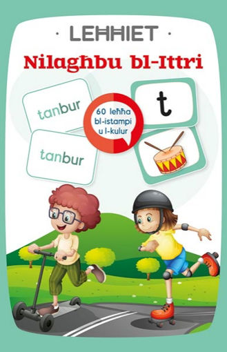 Picture of LEHHIET - NILGHABU BL-ITTRI